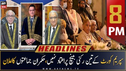 ARY News Headlines | 8 PM | 1st April 2023