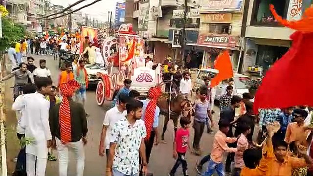 शहर हुआ राममय : पांच हजार से अधिक लोग और डेढ़ किलोमीटर लंबा चल रहा था चल समारोह