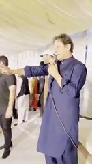 Imran Khan latest speech in Zaman park