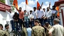 Jaipur Bomb Blast: ABVP का Rajasthan University में प्रदर्शन, पुलिस से उलझे कार्यकर्ता