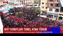 Cumhurbaşkanı Erdoğan: Terör ve çıkar örgütlerinin en çok saldırdığı parti AK Parti'dir