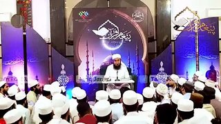 -- Live_  Molana Tariq Jamil Ramadan Bayan _ Paigham e Quran EP_09 _ 31 March 2023(240P)