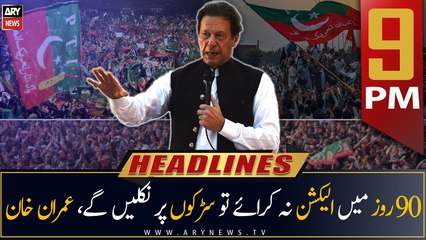 ARY News Prime Time Headlines | 9 PM | 1st April 2023