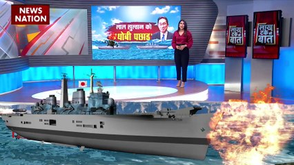 Lakh Take Ki Baat : Japan ने लॉन्च की नई मिसाइल