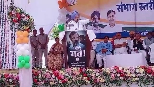 रंधावा को गलति का एहसास करवाया तो फिर लगवाए जय सियाराम के नारे