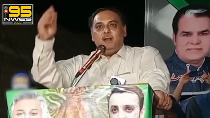 Today news updates  || Pakistan Muslim League N Gujranwala meeting in gakherh mandhi..