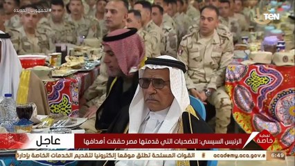 الرئيس السيسي: لما تضافرت الجهود واجتمعت القلوب لما ده حصل النجاح كان كبير