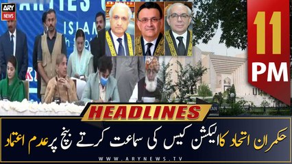 ARY News Headlines | 11 PM | 1st April 2023