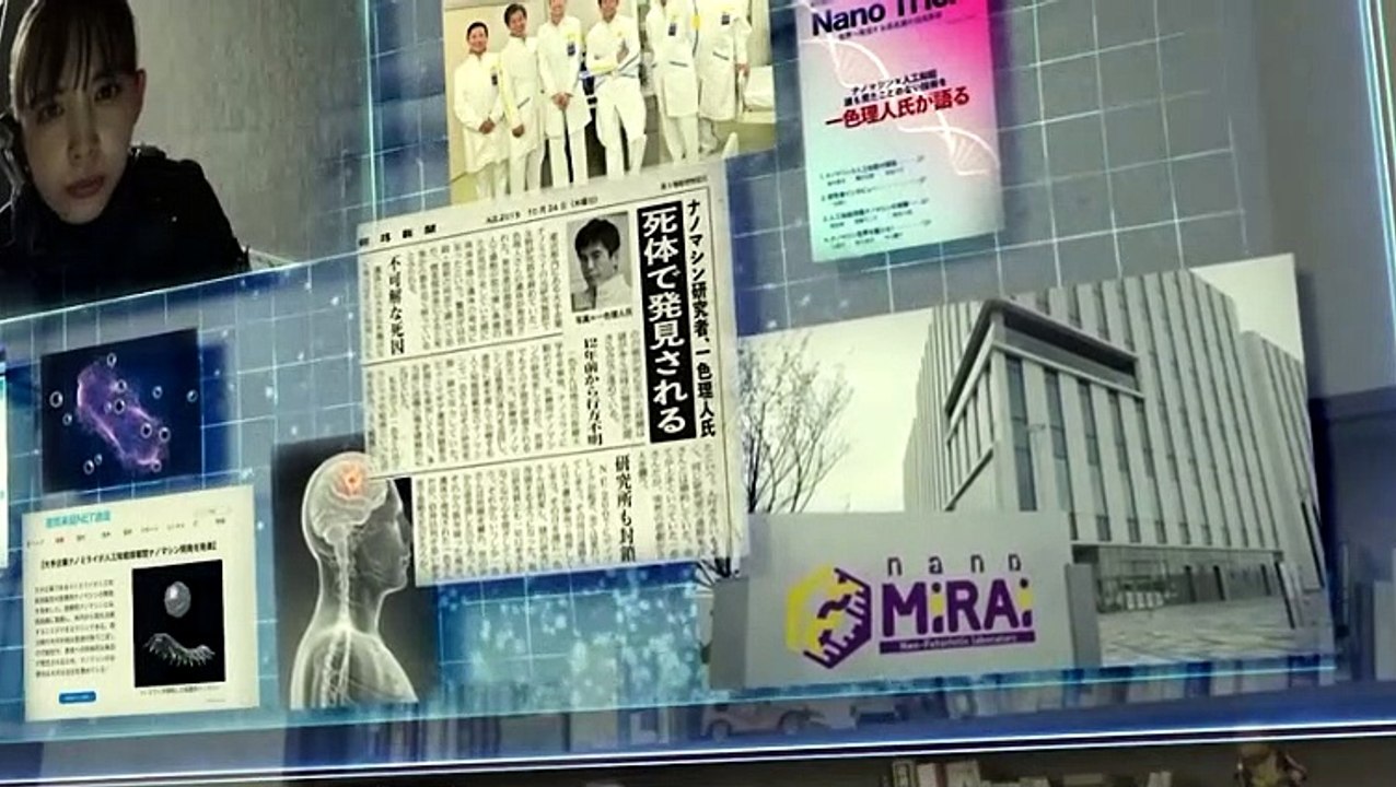 Filme: Kamen Rider Zero - One: Real x Time - Personagem: Gai/ Thouser - Dublador: Ailton Rosa - #02