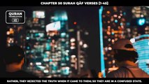 Chapter 50 Surah Qāf Verses [1-45]_Urdu_Translation_HD #Quran #Qurantranslation #Islam