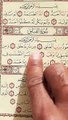 Quran Majeed ki Tilawat Surah Falak #Quraan Recitation Shortsvideo Surah Falak #Hindi Tarjuma