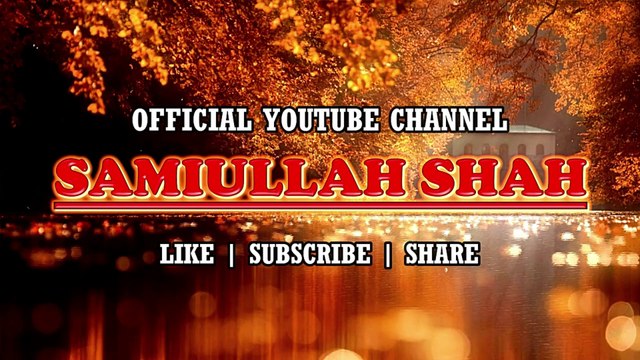 Dua For 2nd Ashra Of Ramadan - Forgive All Past Sins & Past Mistakes - Must Listen!