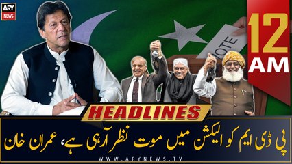 ARY News Prime Time Headlines | 12 AM | 2nd April 2023