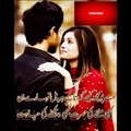 Dailymotion best Urdu poetry
