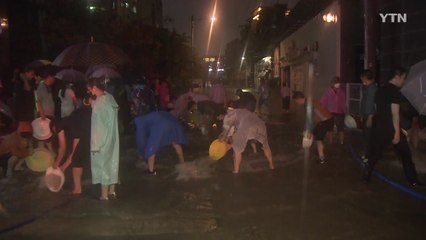 "명백한 인재라더니"...침수 피해 쥐꼬리 보상에 상인 분통 / YTN