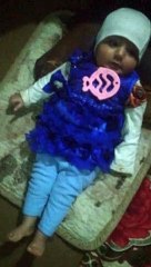 Betiyan Allah ki Rahmat Ha | بیٹیاں اللہ کی رحمت ہے