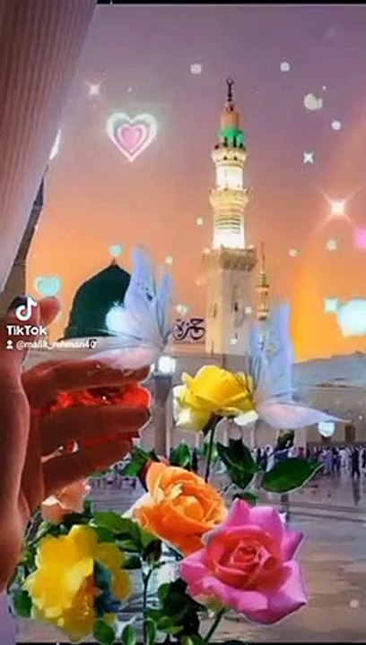 Madina
