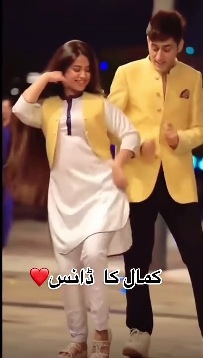 Hot Dance