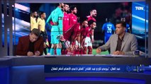أبو الدهب: أحمد عبد القادر بعيد عن مستواه وبيرقص على الفاضي .. وأفشة ملوش دور
