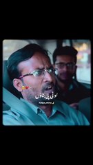 کان کھول کر سن لو ! اس ویڈیو کا موجودہ حالات سے کوئی تعلق نہیں ۔