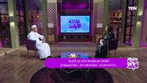 الناس للناس..كلام جميل من الشيخ إبراهيم الدسوقي عن فعل الخير