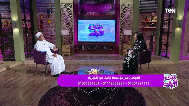 جهود مؤسسة فاعل خير الخيرية في مساعدة المحتاجين مع الشيخ إبراهيم الدسوقي