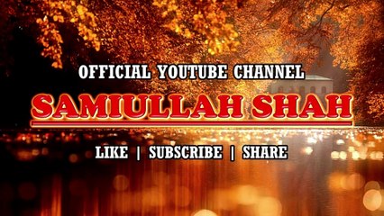 Beautiful Dua Of Ramadan! Best Dua To Make This Month of Ramadan Very Beautiful And Peaceful