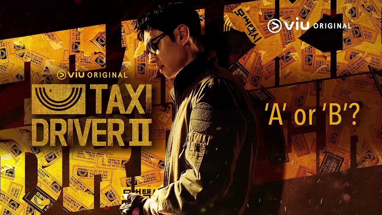 A or B with the Cast of Viu Original, Taxi Driver 2