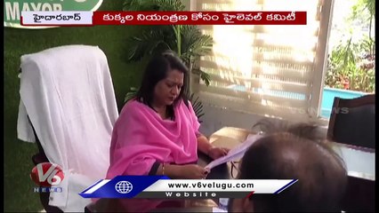 Mayor Vijayalaxmi Questioning To GHMC Officials Over Dogs Sterilization _ Hyderabad _ V6 News