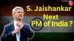 DR S. Jaishankar biography and viral speeches in hindi