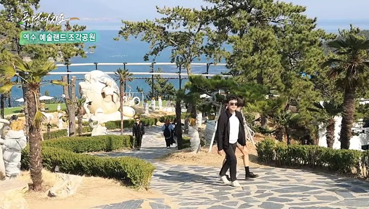 [풍경여지도] 봄 향기에 취하다 - 전남 여수 2부