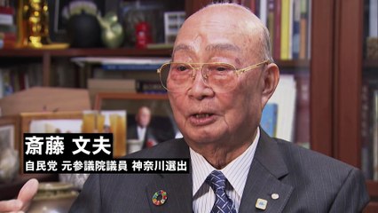 映画『ハマのドン』