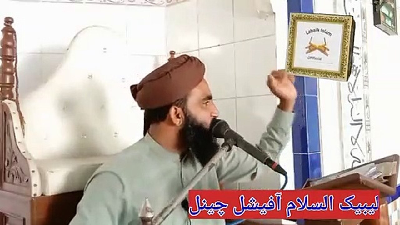 Ramzan Mubark ma Rab Ki Rehmat Bolaty ha mara Banda Door ka aa