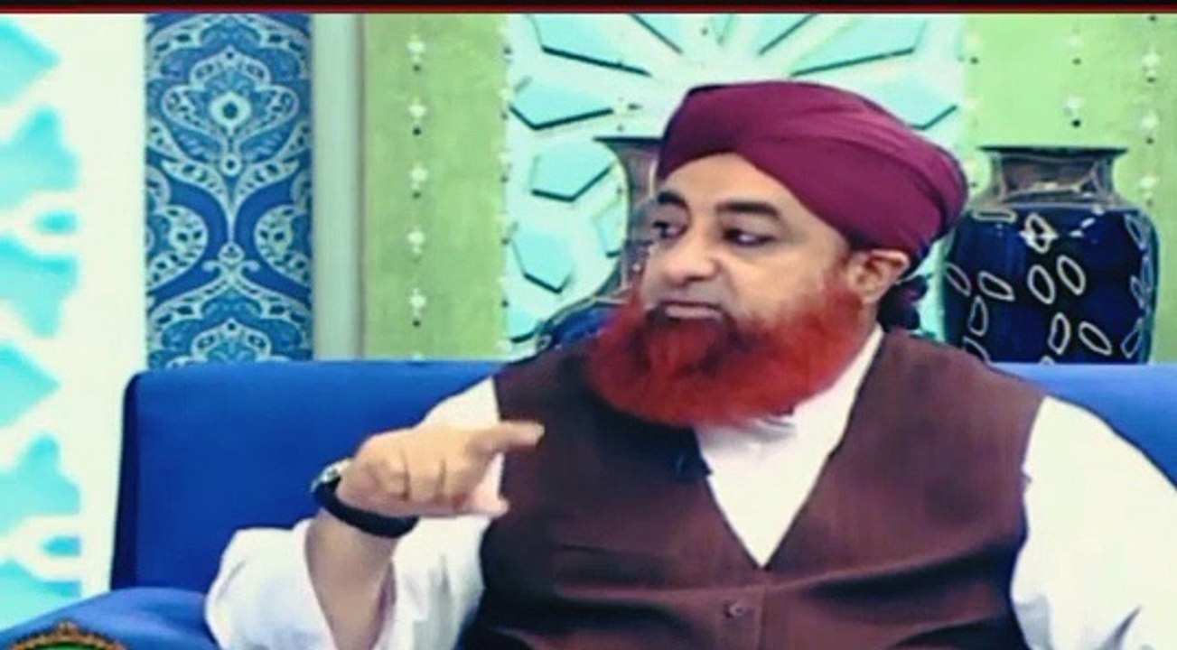 Sahri ka time kb tk hota