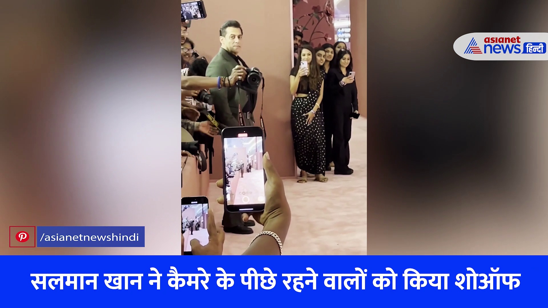 सलमान खान ने कैमरे के पीछे रहने वालों को किया शोऑफ, भाईजान ने खुलकर कैमरामैन को दी सेल्फी