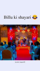 Hilarious Moments from Madam Sir: Billu's Shyri and More 😂