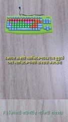 জেনে নিন F3 কিবোর্ড বাটনটির শর্টকাট ব্যবহার সম্পর্কে Techshahin24