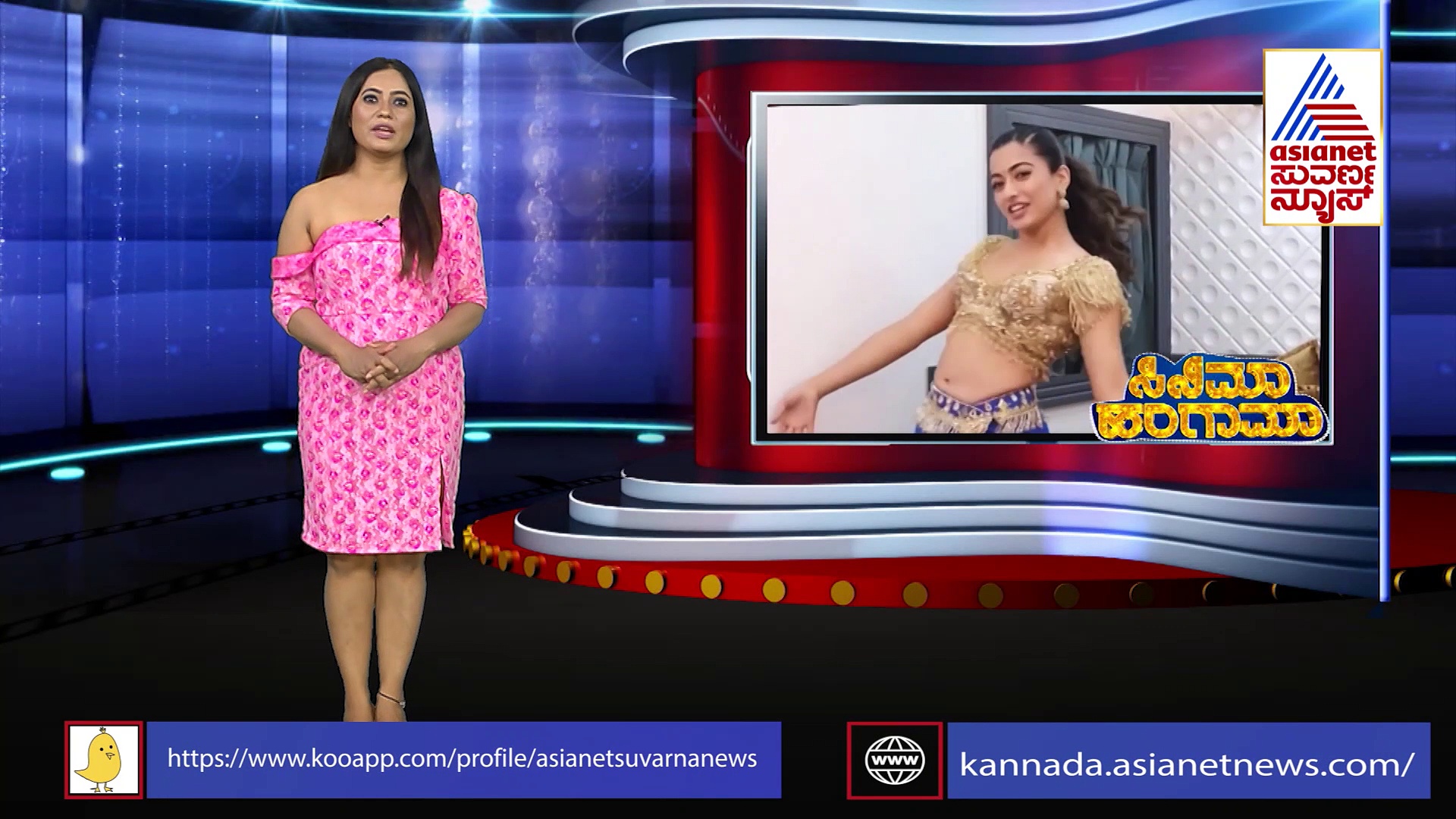 ರಶ್ಮಿಕಾ ತೆಳ್ಳಗಾದ್ಮೇಲೆ ಚೆನ್ನಾಗಿಲ್ವಂತೆ: ನಮಗೆ ಕಿರಿಕ್ ಸಾನ್ವಿನೆ ಬೇಕೆಂದ ಕನ್ನಡಿಗರು!