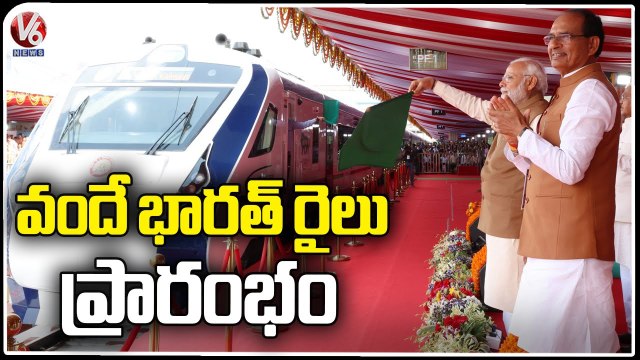 PM Modi Flag Off Bhopal Delhi Vande Bharat Express In At Rani Kamlapati Railway Station _ V6 News (1)