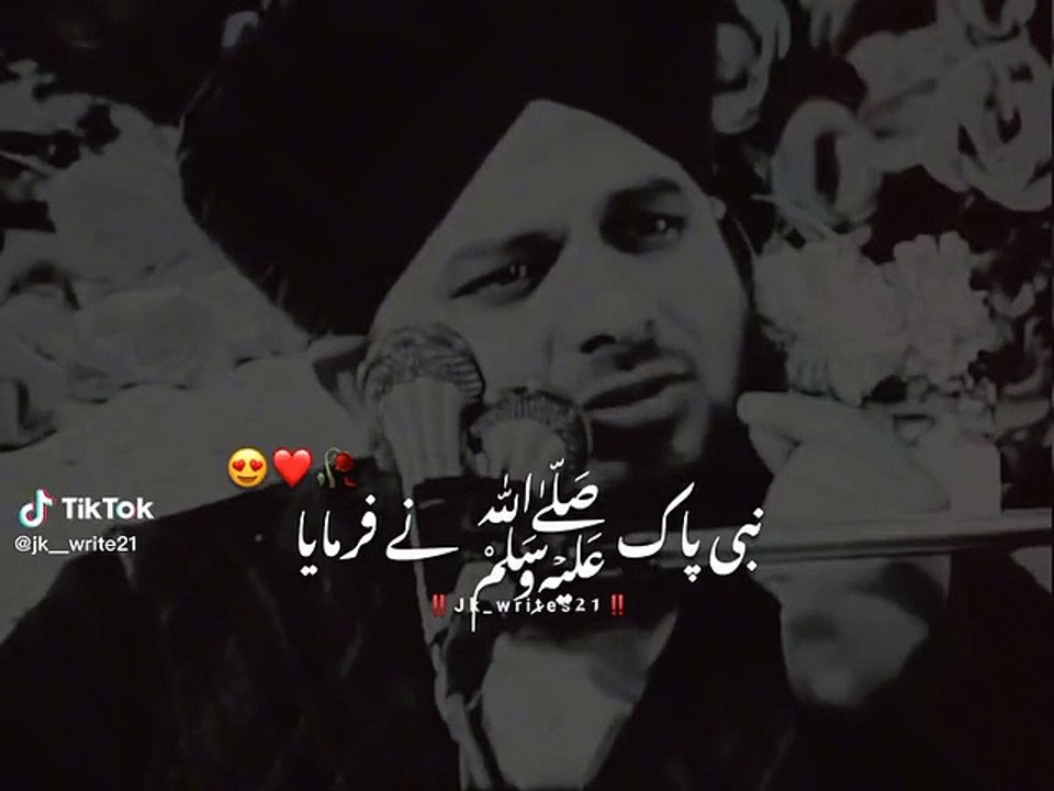 BESHAK