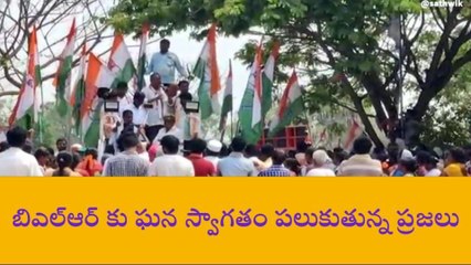 మిర్యాలగూడ: కాంగ్రెస్ జోడోయాత్రకు అపూర్వ స్పందన