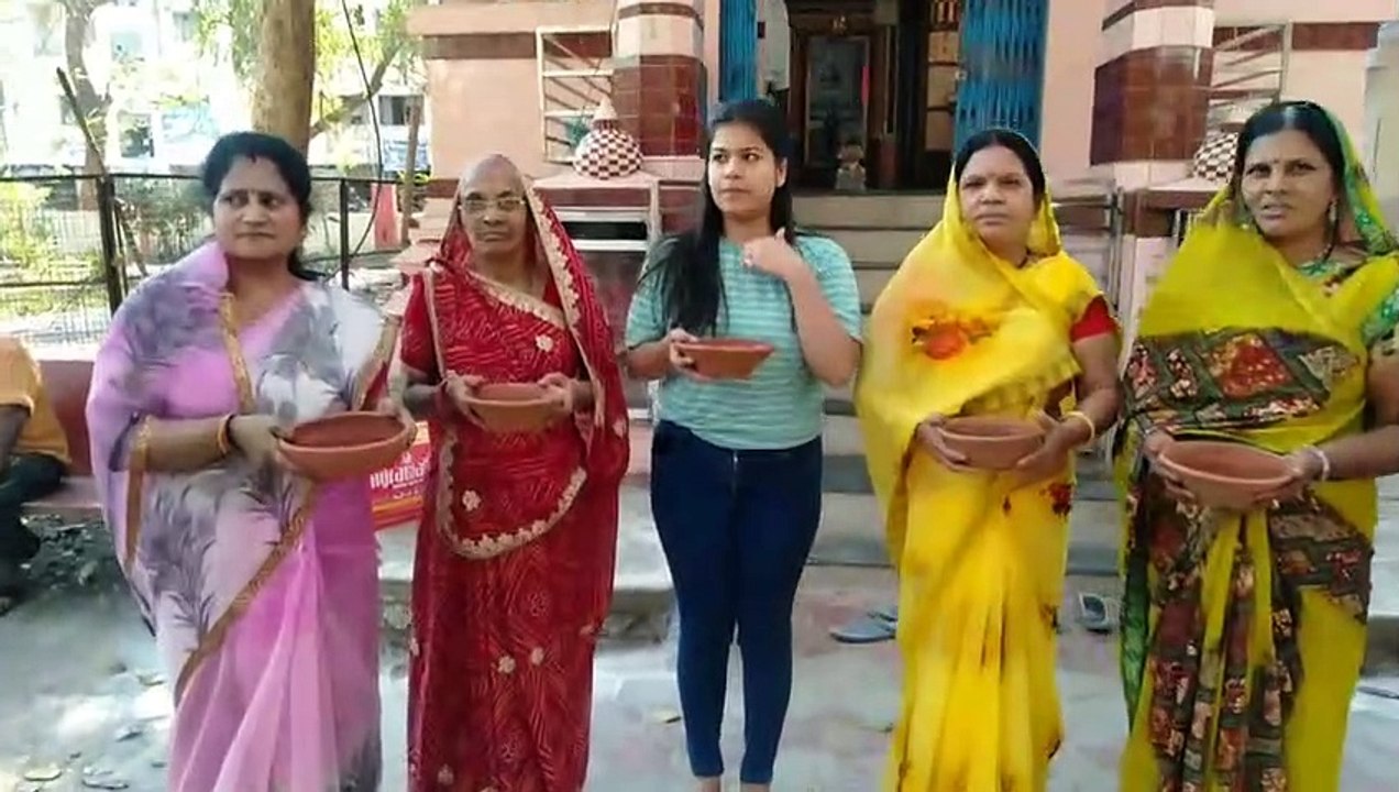 patrika