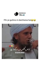 Phr ye guthno m dard kaisa hai----__alhamdulillah _allahﷻ _islam _quran _islamic _muslims _muslimah _islamicquotes _islammotivation _allahuakbar _namaz _dua _salah _sunnah _reelsinstagram _reelitfeelit _reelkarofeelkaro _reels _explore (vid