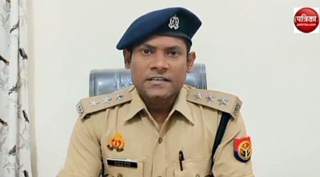 Video story: महिला की पहचान छुपाने के लिए चेहरा जलाया गया, सीओ ने बताया