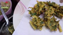 Pakoray | Aloo Ke Pakoray Recipe | Better Than Chips | Ramzan Special |by Zani's Kitchen Secrets