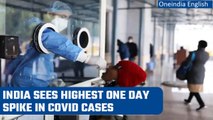 Covid: India sees a massive surge in Covid cases, over 3800 cases in a day | Oneindia News