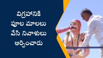 సిద్దిపేట: సర్దార్ పాపన్న విగ్రహానికి మంత్రి నివాళి..