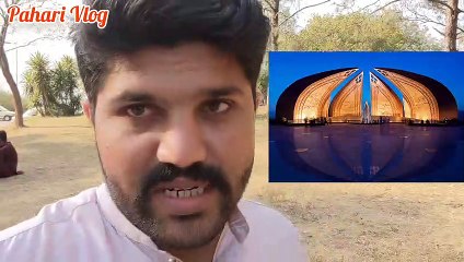 AJ hum shakarparian ki shair karain ge|Islamabad Shakarparian|Sukar Parian Vlog