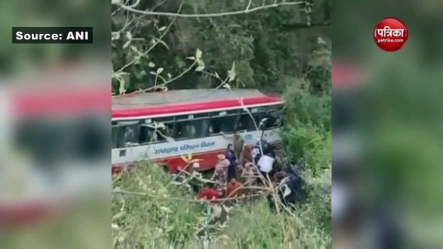उत्तराखंड : मसूरी-देहरादून में रोडवेज बस अनियंत्रित होकर खाई में गिरी, कई लोगों के घायल होने की आशंका