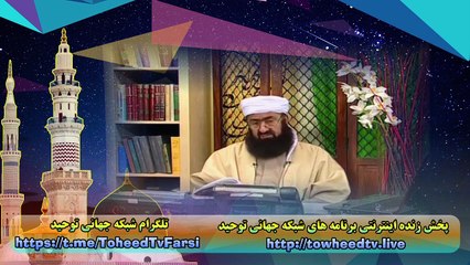 دلایل رد امامت الهی در رفتار امام زین العابدین علیه السلام